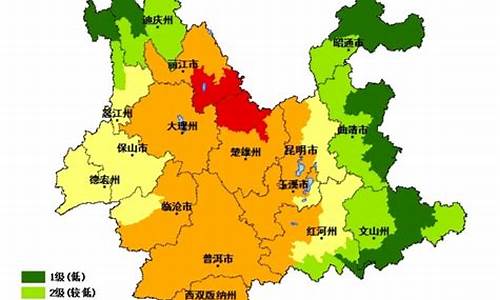 楚雄天气情况_楚雄州天气预报今天