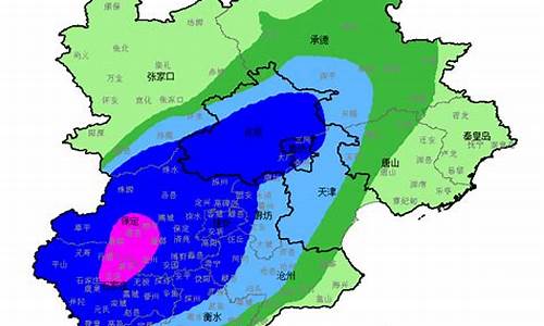 河北气象台最新天气预报_河北气象台最新天气预报云图查询