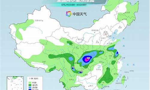 宝丰县天气预报40天_宝丰县天气预报40天