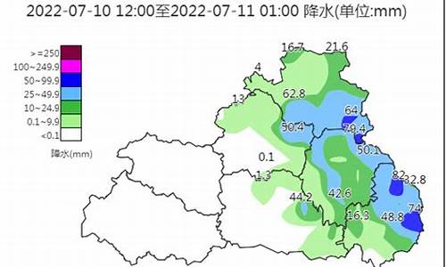 洛南县天气预报_洛南县天气预报详情