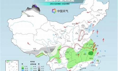 洪江市天气预报15天查询结果_洪江市天气预报15天