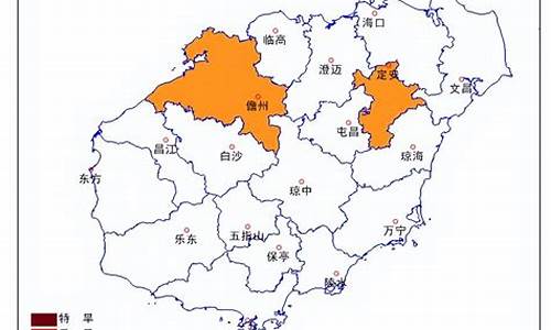 海南儋州天气预报15天准确一览表图片大全_海南儋州天气预报1