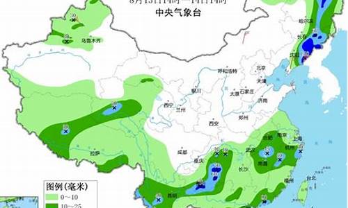 围场未来十五天天气预报_围场天气预报15天气报