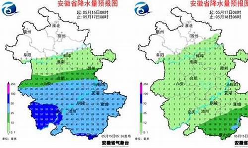 马鞍山天气预报一周天气_马鞍山天气预报查询