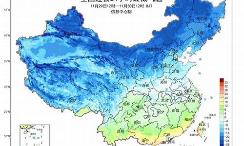 中央气象台48小时卫星云图_中央气象台48小时天气预报