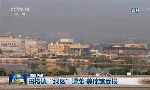 达旗天气预报天气_达旗天气预报天气30天