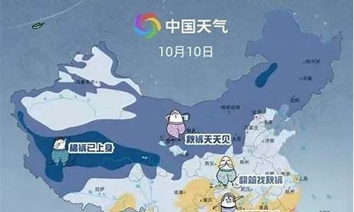 天气预报鹤壁15天查询_鹤壁天气预报一周删除