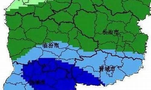 洪洞天气预报未来15天查询_洪洞天气预报未来15天