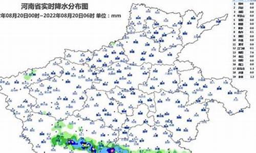 广州气象信息快报_广州气象图