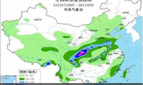 蚌埠未来15天天气预报_蚌埠未来15天天气预报一览表