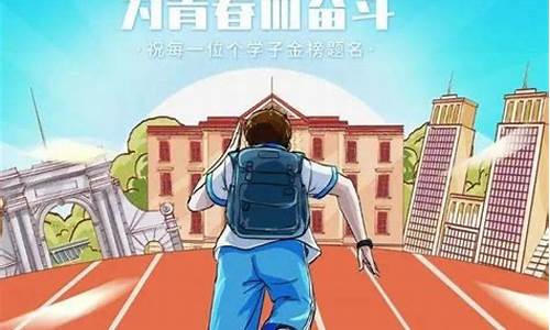 气象服务高考_气象服务专业