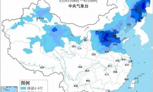 寿光天气预报15天查询_寿光天气预报15天查询