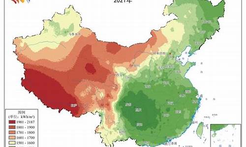 农业气候评价_农业气候资源普查