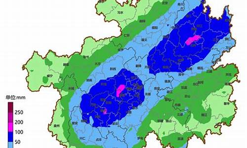 贵州都匀天气预报瓮安县_贵州都匀天气预报瓮安县疫情