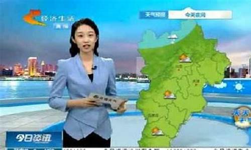 邯郸地区天气预报7天_邯郸天气预报7天一周