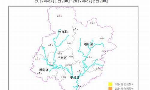 巴中天气预报一周_巴中天气预报一周 7天巴中沙溪