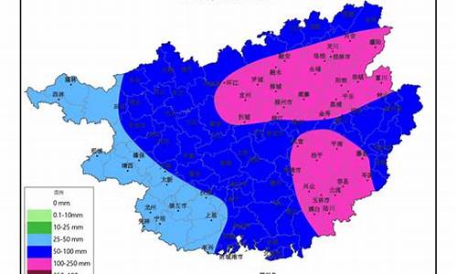 桂东天气预报20天准确_桂东天气预报30天准确