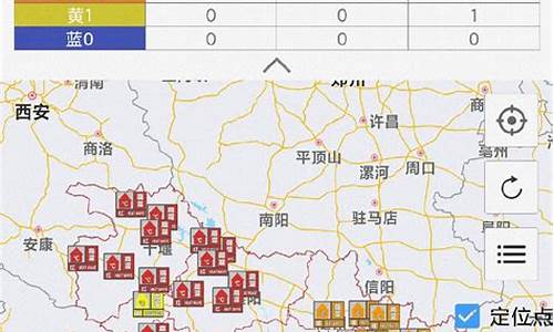 武侯区天气预报_武侯区天气预报15天查询结果