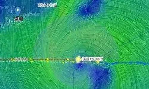 台风现在走到哪里了_台风走到哪里了?