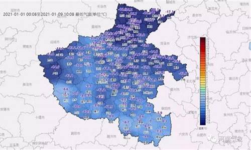 开封天气15天预报30天_开封天气预报15天气预报一周