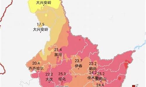 黑龙江省天气预报15天_黑龙江市天气预报15天查询