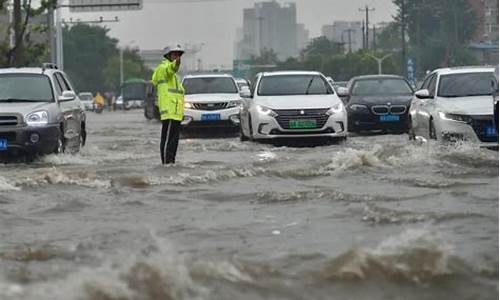 河南暴雨最新消息损失_河南暴雨预警最新消息