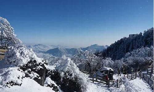 大邑西岭雪山天气预报_大邑西岭雪山天气预报15天查询