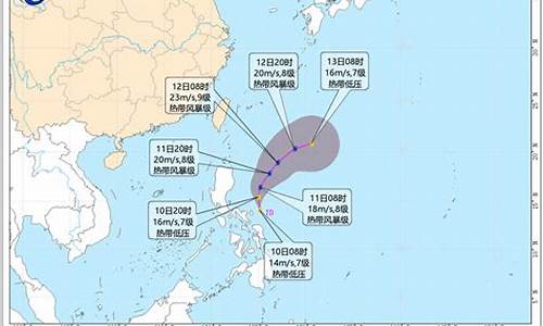 澳门气象台最新消息新闻直播_澳门气象台最新消息新闻