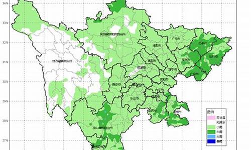 眉山天气预报15天_眉山天气预报