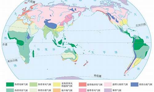 亚热带季风气候季节变化大吗_亚热带季风气候多雨吗