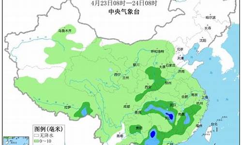 丽水气象预报_丽水气象预报最新