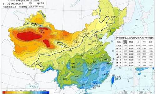 气候是长时间的还是短时间的_气候是长时间的还是短时间的