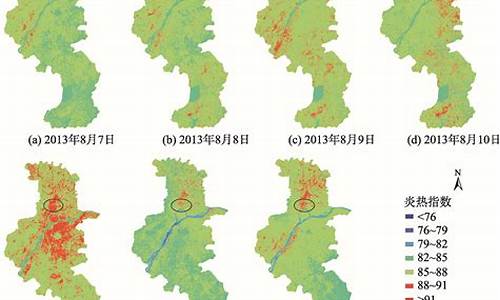 南京气候条件概况_南京气侯