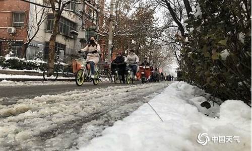 河北暴雪最新通知_河北大雪暴雪预报