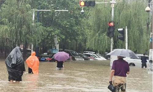 日雨天气预报下载_日雨天气