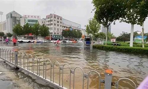 烟台降雨最新消息_烟台降雨最新消息今天