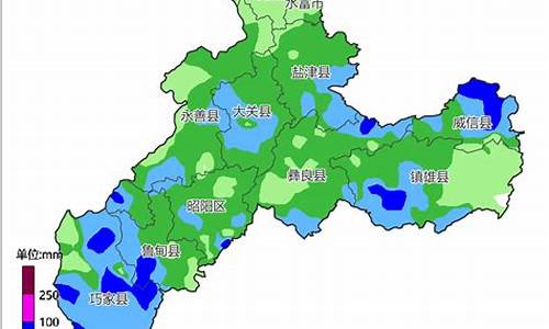 昭通天气预报30天查询_昭通天气预报30天查询最新