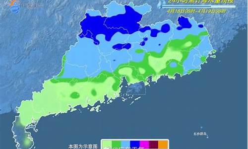 河源市连平天气预报40天_河源市连平天气预报40天