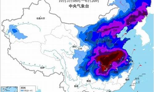 泉州晋江天气预报24小时_泉州晋江天气