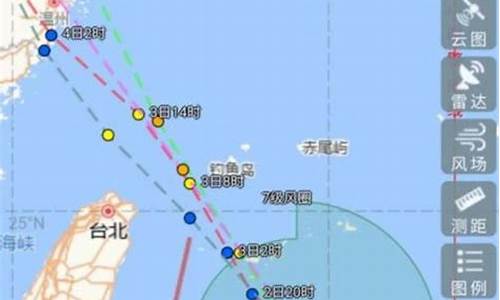 台州气象30天_台州气象预报40天最新通知