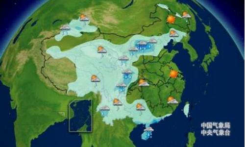 天气预报诞生于什么时候_天气预报最早起源于哪一个国家