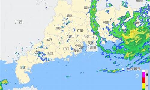 广东省气象台预报今明后天天气_广东省气象台预报