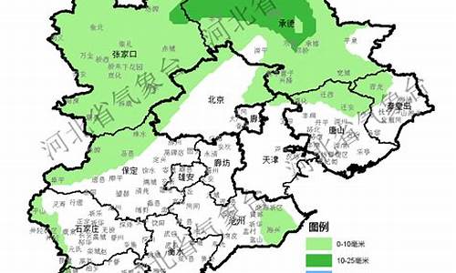 保定天气预报 24小时_保定天气预报24小时天查询