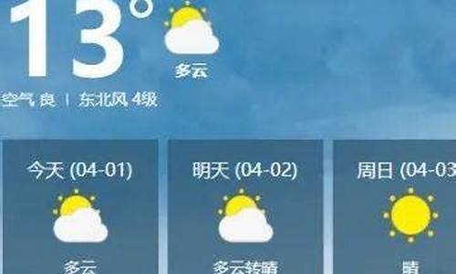 嘉鱼天气预报30天准确 一个月_嘉鱼天气预报30天