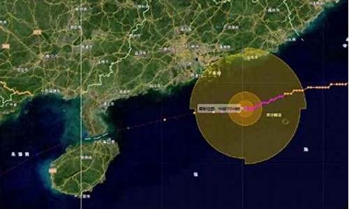 台风预报15天查询表_台风预报15天查询