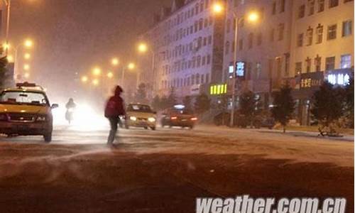 牙克石市天气预报_牙克石市天气预报看今日天气预报