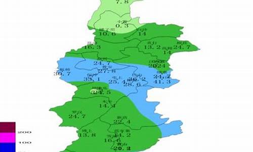 牡香烟价格多少_饶河未来15天天气预报