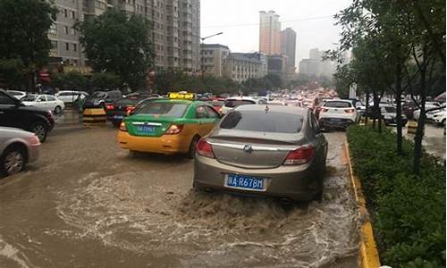 西安今天有雨么_西安今天几点有雨