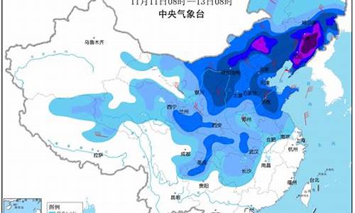 大连大雪预警_大连气象台发布暴雪蓝色预警最新消息