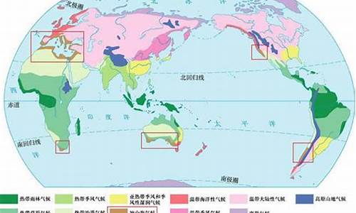 地中海气候特点分布规律_地中海气候特点分布成因